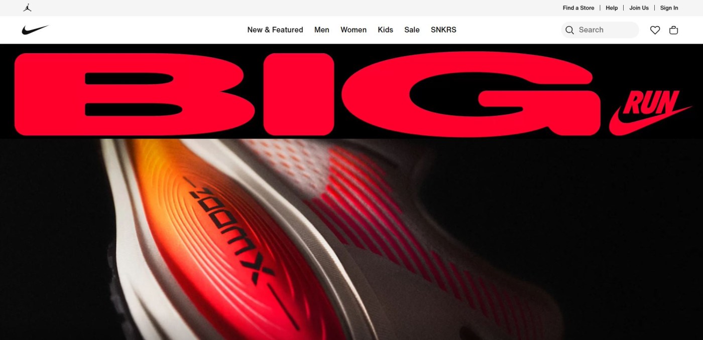 ecommerce website examples nike
